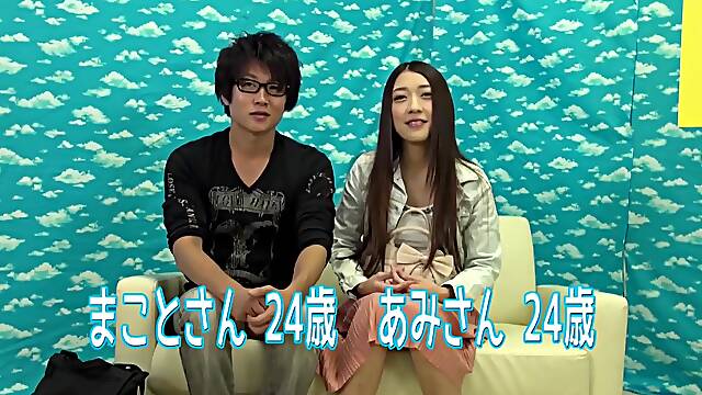 Japanese Videos