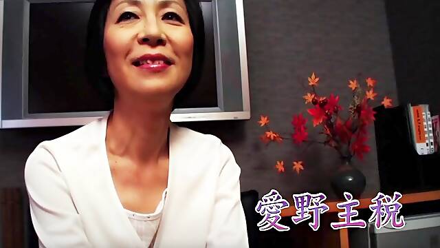 Asian Videos