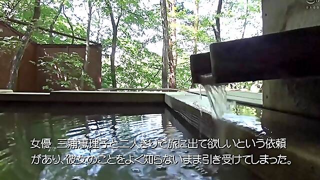 Outdoor Videos